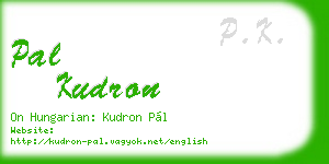 pal kudron business card